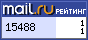 @Mail.ru